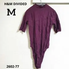 H&M DIVIDED【M】ボディースーツ 五分袖ハイネック