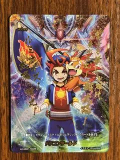 バディファイト ドラゴンワールド シークレットフラッグ - メルカリ
