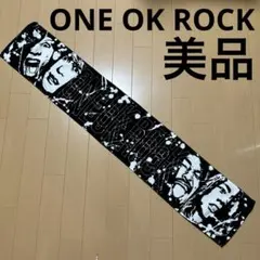 レア 初期 ONE OK ROCK ワンオクロック ワンオク タオル グッズ レア 初期 ONE OK ROCK ワンオクロック ワンオク タオル グッズ - メルカリ