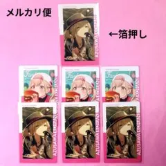 プロセカ エピカ bnw 小豆沢こはね 箔押し ノーマル 2026年最新】小豆沢こはね 箔押しの人気アイテム - メルカリ