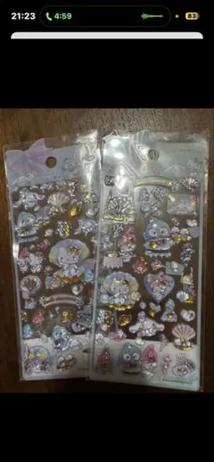 aork様専用ページ❣️