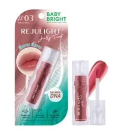 Muumay様 リクエスト 2点 まとめ商品