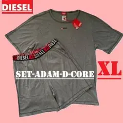 新品　ディーゼル　ルームウェア　SET-ADAM-D-CORE　XL　グレイのサムネイル