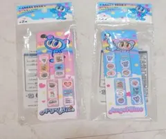 セリア エンジェルブルーシール