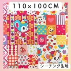 うみ様 リクエスト 2点 まとめ商品