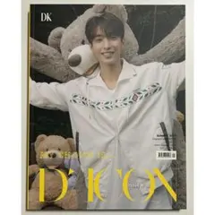 SEVENTEEN DICON ドギョム