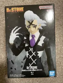 Dr.STONE FIGURE of STONE WORLD 科学の造形　ゼノ