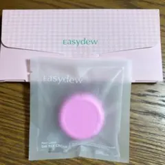 Easydew スキンケア サンプルセット