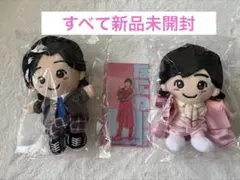 なにわ男子 道枝駿佑 アクスタ ちびぬい セット アクリルスタンド