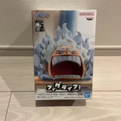 ワンピース フィグライフ! ルフィ-ギア5-vol.3 ニカ フィギュア