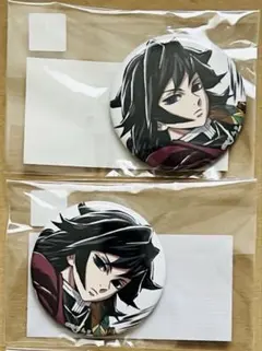 鬼滅の刃 Ｃ105 缶バッジ 冨岡義勇