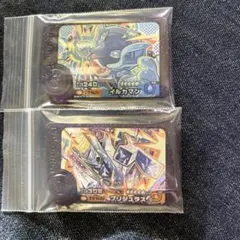 ポケモンフレンダベストタッグ３弾スーパートレジャーイルカマン、ブリジュラス