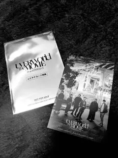 2026年最新】uver world サインの人気アイテム - メルカリ