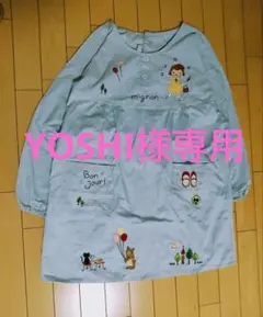 2025年最新】ふらいんぐこっとんの人気アイテム - メルカリ