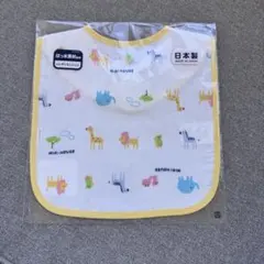 MIKI HOUSE ガーゼスタイ 大判