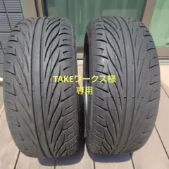 TAKEワークス様専用ケンダ　カイザー　195/45R16 2本セットのサムネイル