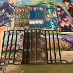 デュエマ CS優勝 フィオナアカシック デッキ - メルカリ