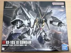 2026年最新】hgペーネロペーの人気アイテム - メルカリ