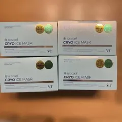 【新品未開封】VT CRYO ICE MASK 4個セット クレンジングオイル