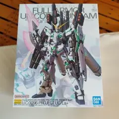 2026年最新】mg 1/100 フルアーマー・ガンダム ver.kaの人気アイテム