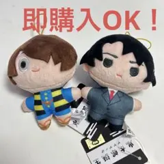 2026年最新】ゲゲゲの謎 ぬいぐるみ ぷちマスコットの人気アイテム