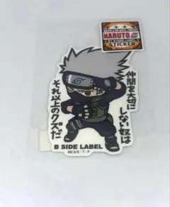 Item thumbnail for item 83a1ddad-5d44-4dab-ab28-225752f4f962