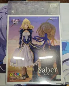 キャラグミン Fate セイバー　未開封のサムネイル