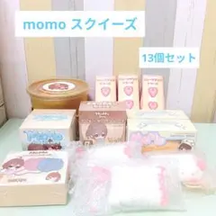 新品MoMo Skye スクイーズ10点まとめ売り 新品未使用 momo スクイーズまとめ売り - メルカリ