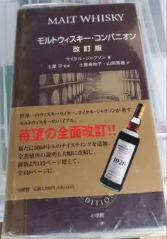 Item thumbnail for item 4147d9a5-1ca5-46bf-94cc-7f9b23ab543f