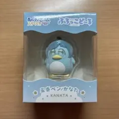 あんスタ★あんさぶくぶスターズ★ふろっこど〜る★ふろっこどーる★深海奏汰