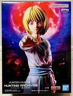 ハンターハンター フィギュア クラピカ 絶対時間 エンペラータイム