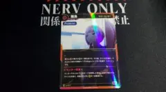 つばき様 リクエスト 2点 まとめ商品