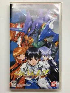 新世紀エヴァンゲリオン2 造られしセカイ PSP