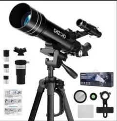 Item thumbnail for item b1c78602-f7b3-4ed8-845f-2f2020f937bc