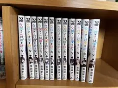 2026年最新】久保さんは僕を許さないの人気アイテム - メルカリ