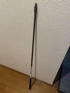 Item thumbnail for item 15591b65-0b41-48d5-ac35-ed67f8e2ec47