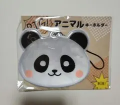 Item thumbnail for item 3bd5dee4-8a97-4e8c-a075-7c7549d088c5