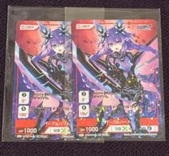2026年最新】DIVINE CROSS ネプテューヌシリーズの人気アイテム - メルカリ