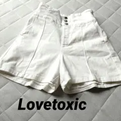 【Lovetoxic】ラブトキ ホワイト ショートパンツ 150 Mサイズのサムネイル