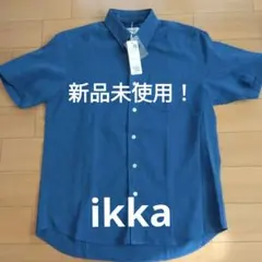 お盆限定！激安定価の半額以下！新品！ikkaパナマレギュラーカラー半袖シャツMのサムネイル