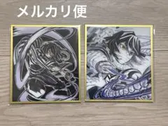 鬼滅の刃 アクリル色紙 伊黒小芭内