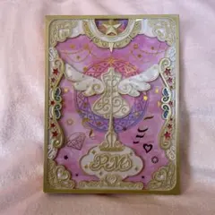 2025年最新】プリマジ リフィルの人気アイテム - メルカリ