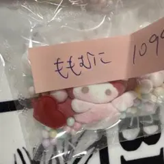 デコレーション スクイーズ ももむにさん専用のサムネイル