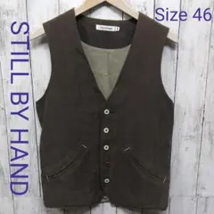 STILL BY HAND 麻 綿 ベスト Size 46