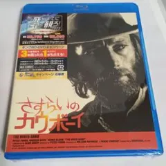 2026年最新】廃盤 blu-rayの人気アイテム - メルカリ