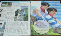 2026年最新】Tutor&Yimの人気アイテム - メルカリ