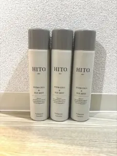 htc. Stem Cell & EGF mask 50枚セット - メルカリ