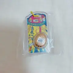 たまごっち　おかしなたまごボーロっち3 シークレット