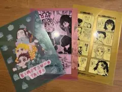 【1週間限定出品!!】鬼滅の刃 クリアファイル 3枚セット