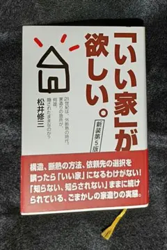 Item thumbnail for item 89bcf8bd-7690-46be-b891-4b927641d2da